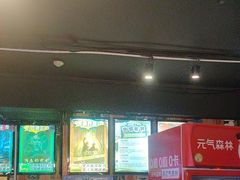 -造梦师互动沉浸密室(小寨店)