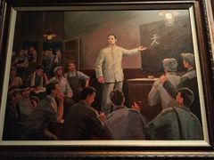 -湖南省立第一师范学校旧址