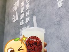 -一心甜汤(丹凤街店)