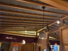 -九田家黑牛烤肉料理(新辰里亚运村店)