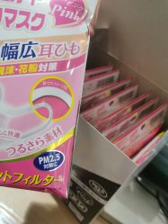 -cocokarafine可开嘉来