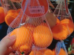 -酷乐潮玩(大悦城店)