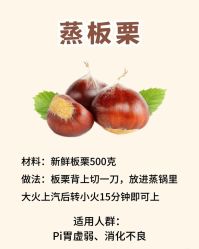 -雅曼妮spa美容养生