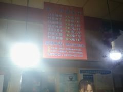 -阿捡忭京炸鸡(韭菜园总店)