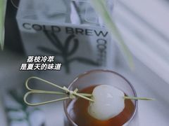 -Seesaw Coffee(环贸iapm店)