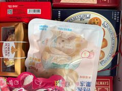 -爱哆哆喜饼(嘉定店)