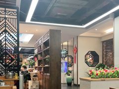 大堂-名善山珍·野生菌汤锅(文殊院店)