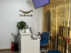 -微笑时刻照相馆·企业合影·商务外拍(北京五道口店)
