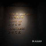 打卡网红店