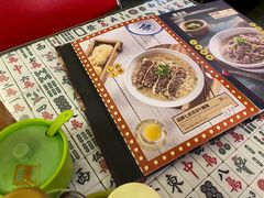 -七爺清汤腩(南开大悦城店)