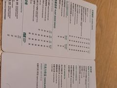 -星巴克(来福士2F店)