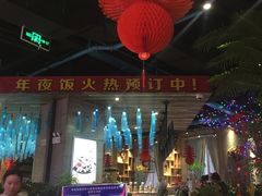 -集咖啡(兴泰御都店)