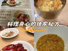 -九忠祥小笼馆(保利时光里店)