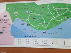 -北京鹫峰国家森林公园