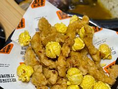 -探鱼·鲜青椒爽麻烤鱼(正佳广场店)