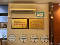 -汇慈安·高端自营月嫂(武汉月子尊享店)