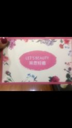 -Let's beauty莱恩轻奢皮肤管理