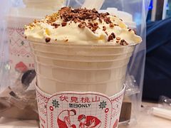 -伏小桃(明瓦廊店)