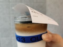 -CUBIC3三立方咖啡(凌空SOHO店)