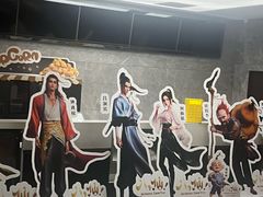 -UME影城(中国巨幕高新店)