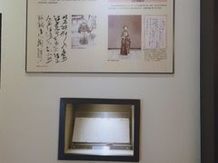 -杭州西湖风景名胜区-章太炎纪念馆