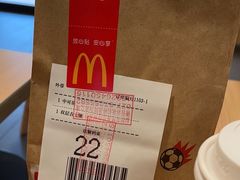 -麦当劳(时间广场店)