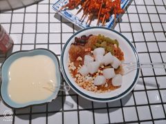 -董眼镜火锅(洪崖洞总店)