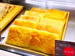 -满满元气和田大枣糕·蛋糕(朝阳大悦城店)
