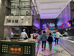 -太湖饭店玉兰厅(自助餐厅)