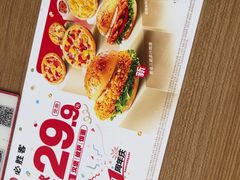 -必胜客(花都百业店)
