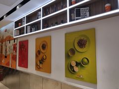 -CoCo都可(双井家乐福店)
