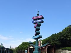 -龙凤山庄影视度假村