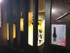 -角落里(中山公园店)