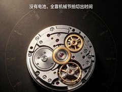 -亨达利名表维修中心(南西店)