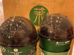 -鹏欣水游城
