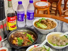 -珍珍小食店(西华路店)