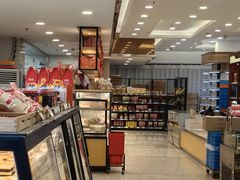 -长发西饼(临顿路店)