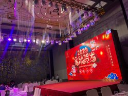 -证大美爵酒店·一站式婚宴宴会厅