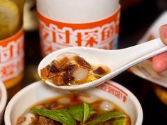 -探鱼·鲜青椒爽麻烤鱼(银泰城店)