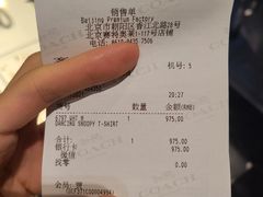 -COACH蔻驰(赛特奥特莱斯店)
