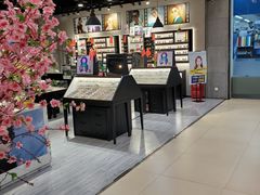 -宝岛眼镜(武汉南湖店)