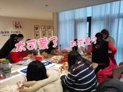 -艾薇朵朵全套房月子中心(江宁店)