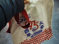 -西单明珠商场