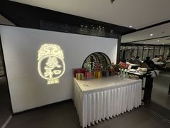 -羲和雅苑•北京烤鸭(国贸商城店)