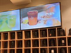 -去茶山(重庆万象城店)