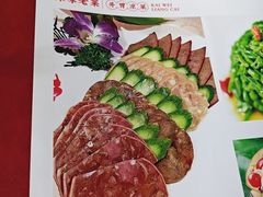 -津味老菜(露西亚商街店)