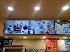 -DQ·蛋糕·冰淇淋(手工定制蛋糕长泰广场店)
