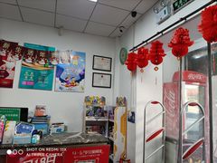 -北方图书城(滑翔店)