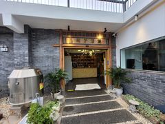 -品味泸沽湖•民族特色菜(大落水店)