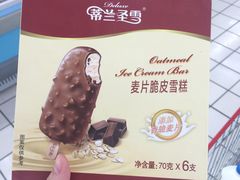 -大润发(国兴店)